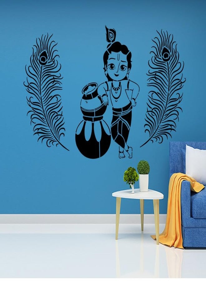 ARandNJ مجموعة قوالب جدارية من ARandNJ (المقاس: 16 × 24 بوصة) تصميم مايوري فيذر وناتخات كريشنا، قابلة لإعادة الاستخدام، مناسبة لتزيين المنزل وغرفة الصلاة (عبوة من قطعتين، بنمط نباتي وديني) - Image 3